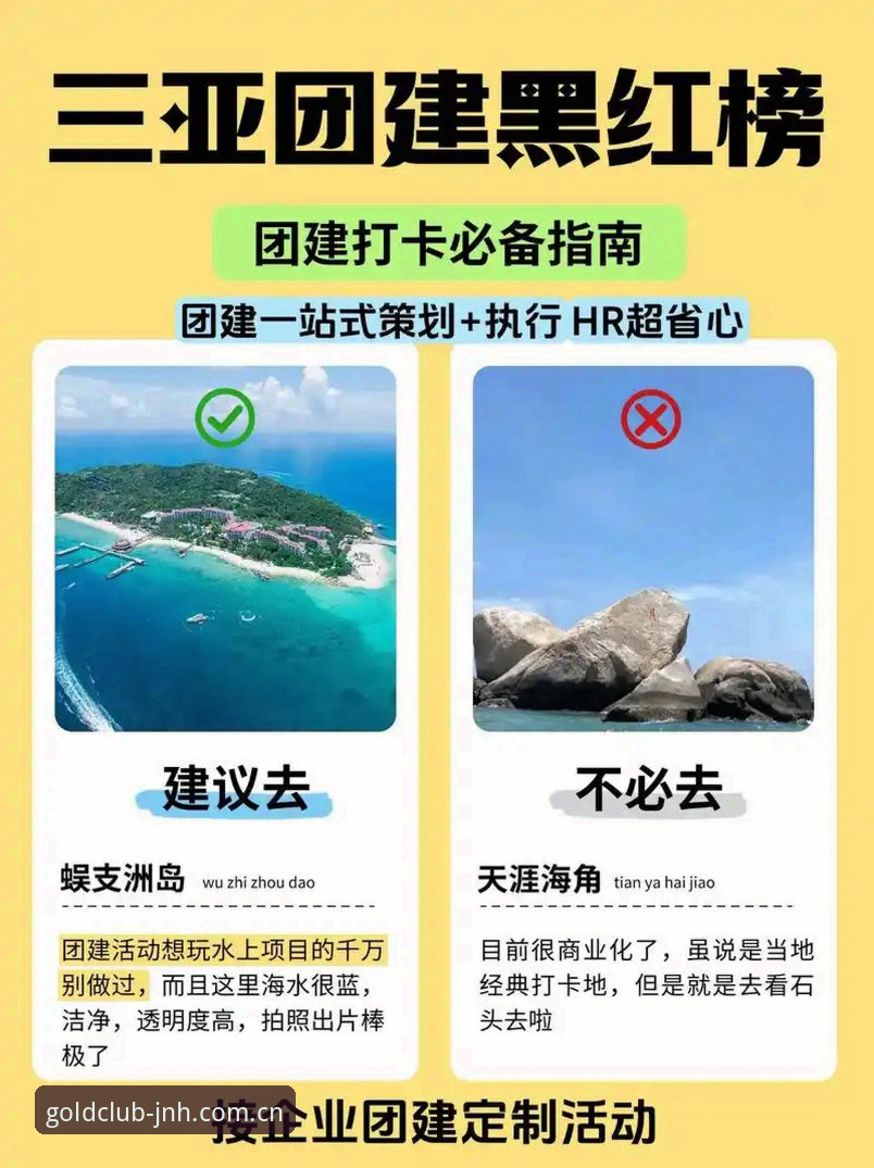 金年会官方App下载失败的实用解决指南——从安装到登录的必备知识