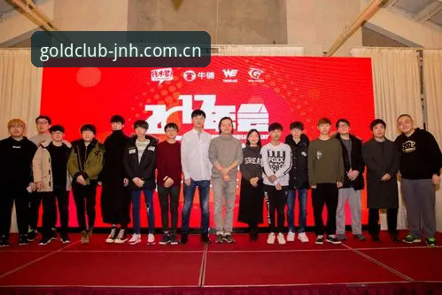 金年会电竞平台注册登录实用指南：JNH正版App下载与官方入口2024必备知识