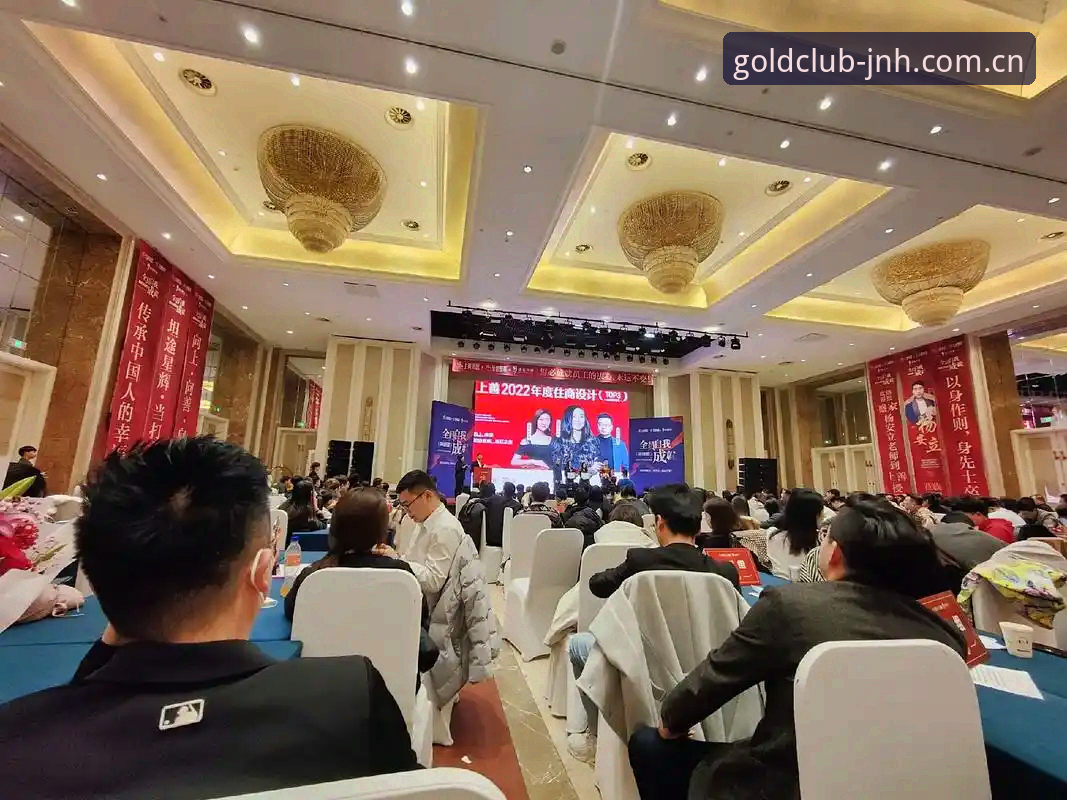 3种有效方案解决金年会新用户注册下载问题——实测v2.2.1版安装全流程